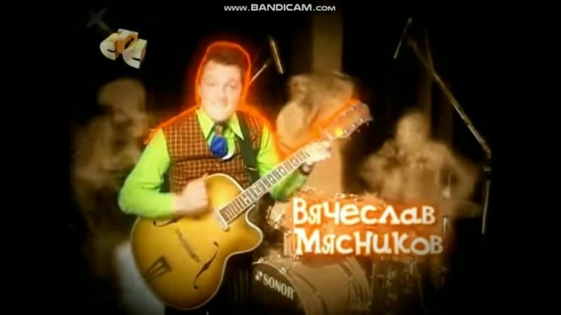 Шоу Уральские пельмени