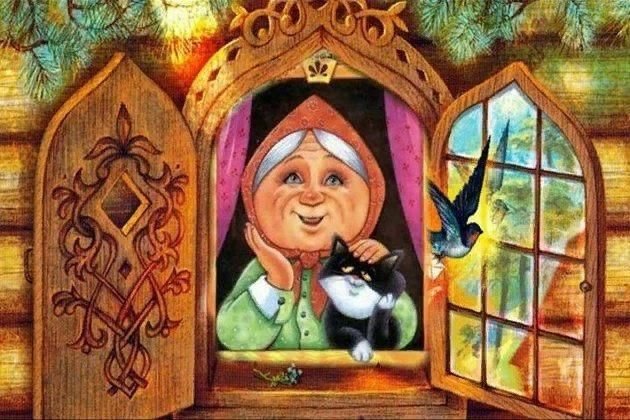 Окошко сказочное