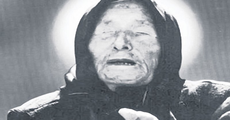 Ванга фото в полный рост