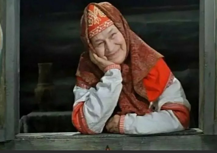 Сказительница из Морозко