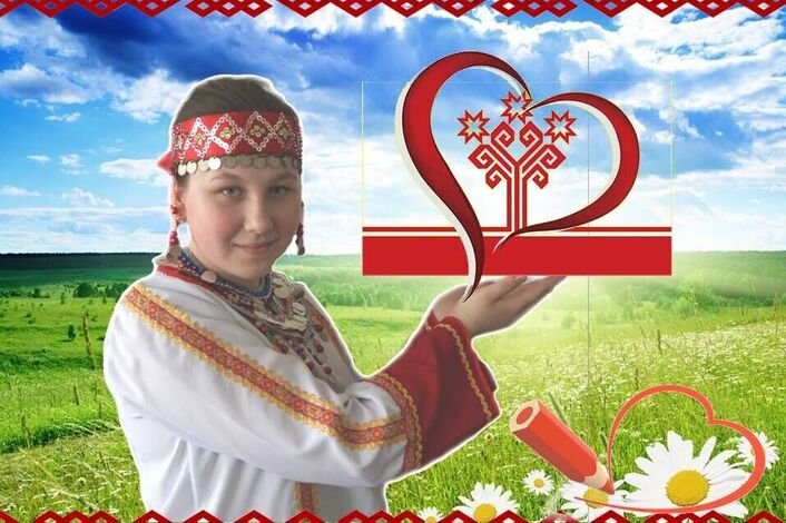 Чувашские открытки