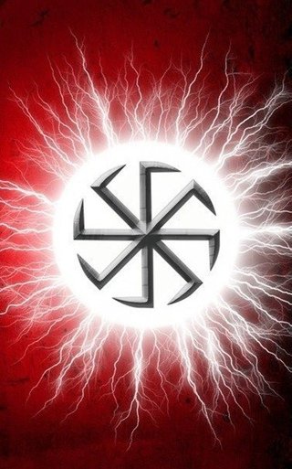 Огненный Коловрат