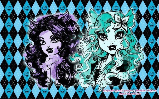 Монстер Хай Одри III