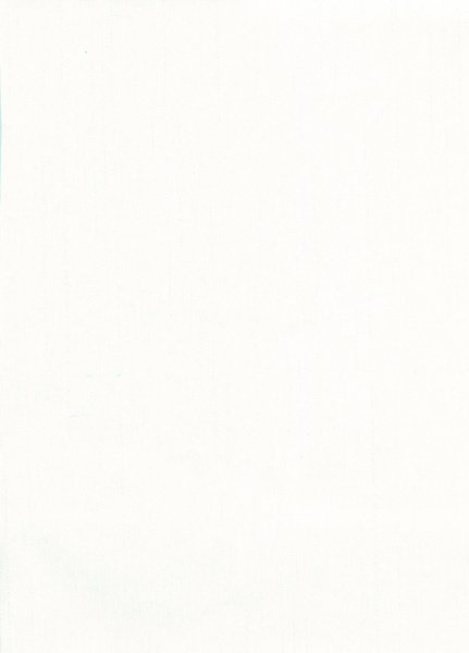 Чисто белый фон