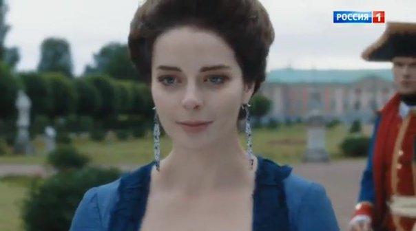 Марина Митрофанова Екатерина взлет