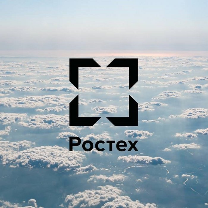 ГОСТЕХ логотип