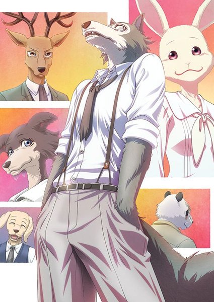 Аниме Выдающиеся звери 1 сезон