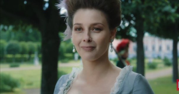 Любава Грешнова Екатерина взлет