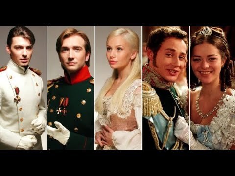 Михаил Репнин бедная Настя