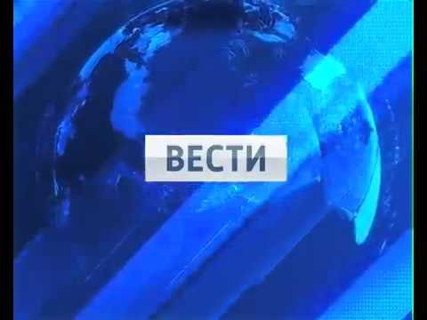 Вести заставка