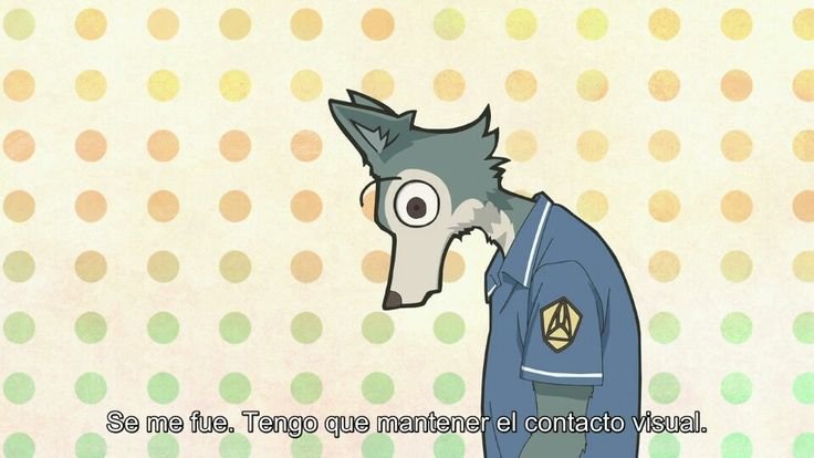 Гохин Beastars