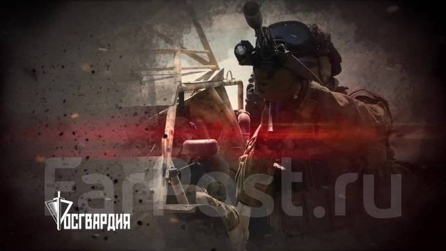 Росгвардия заставка