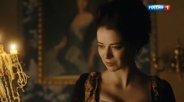 Екатерина взлёт грудь