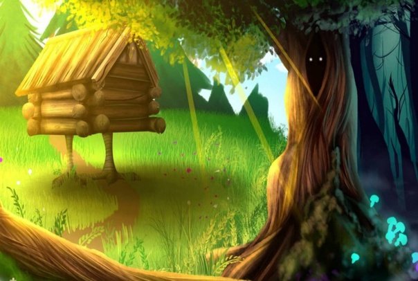 Сказочный фон для презентации