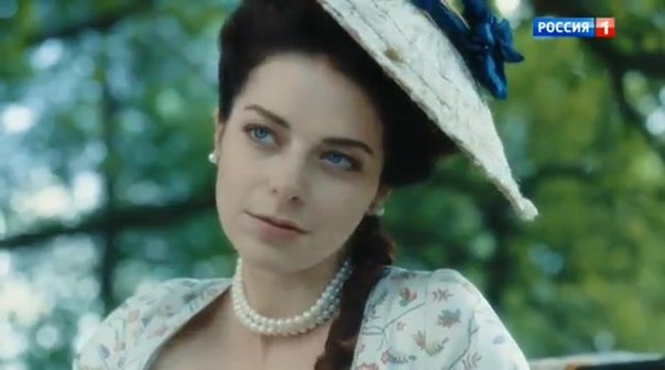 Марина Александрова Екатерина взлет в ванной