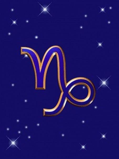 Знак козерога символ