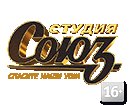 Студия Союз заставка