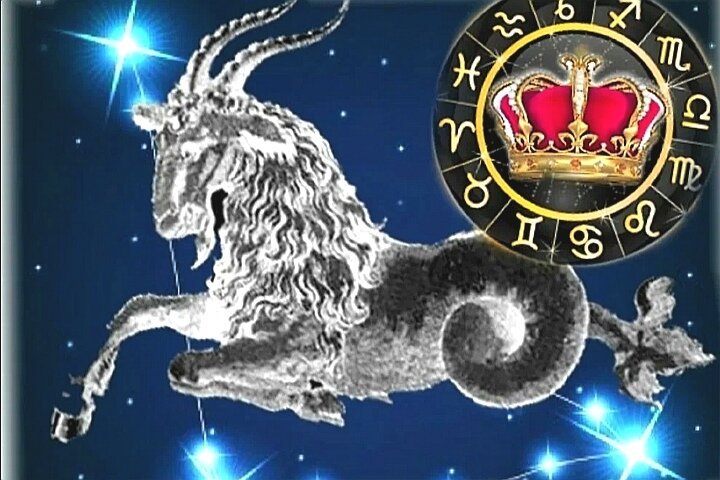 Козерог знак