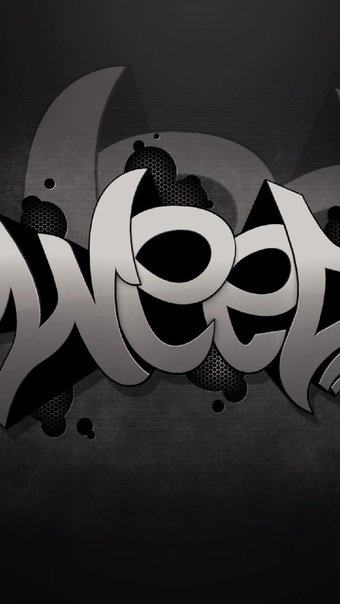 Крутые обои