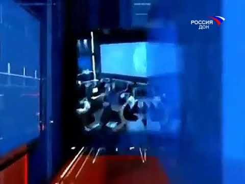 Вести плюс 2003