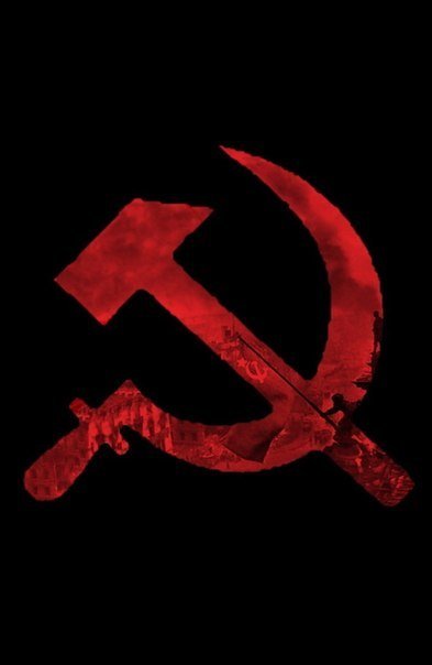 Обои серп и молот СССР на телефон
