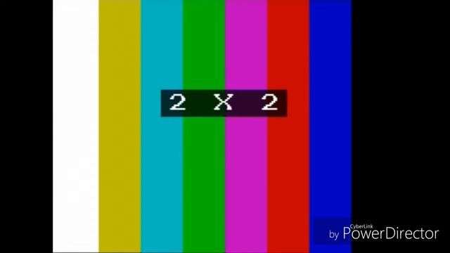 Конец эфира 2х2