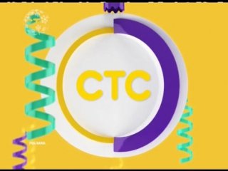 Реклама СТС 2015