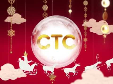Телеканал СТС 2017