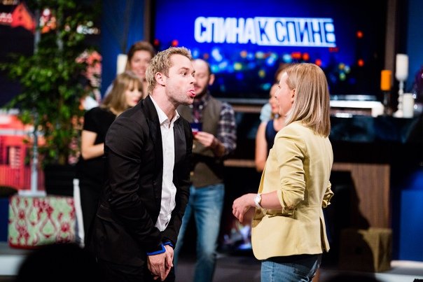 Подмосковные вечера программа