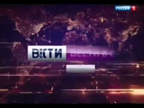Вести в субботу с Сергеем Брилевым Россия 24