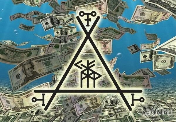 Картина для притягивания денег