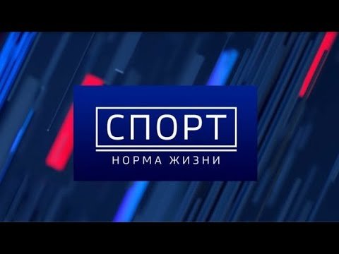 ГТРК Кубань Кожанов