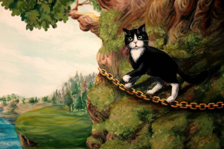 Дуб зеленый Пушкин кот ученый