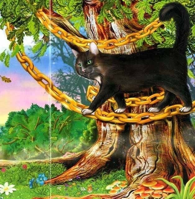 У Лукоморья дуб кот ученый