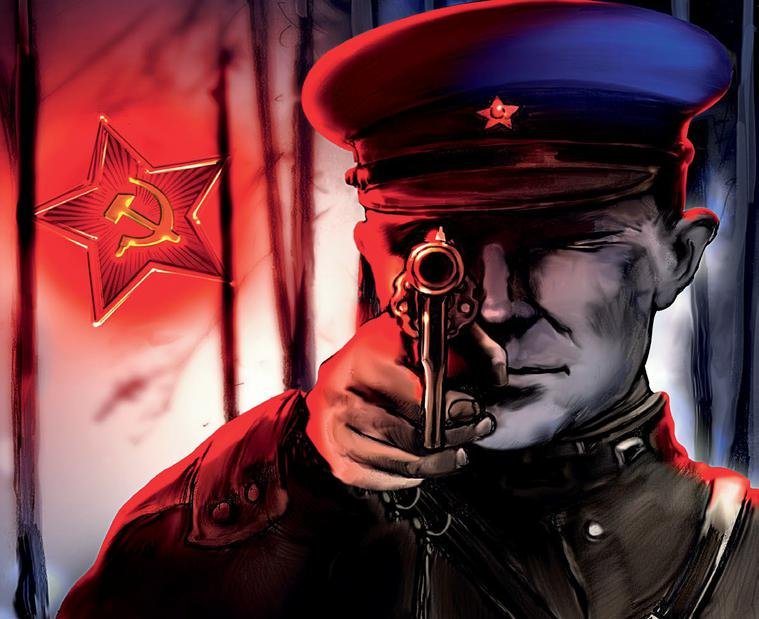 Комиссар НКВД