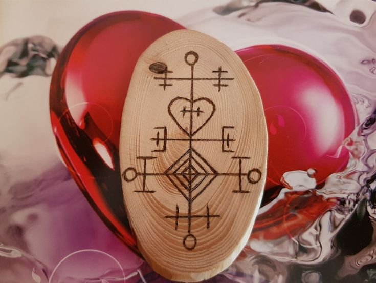 Привлечение любви