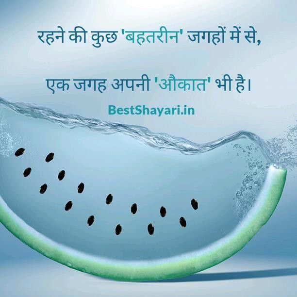 Заставка прозрачный телефон