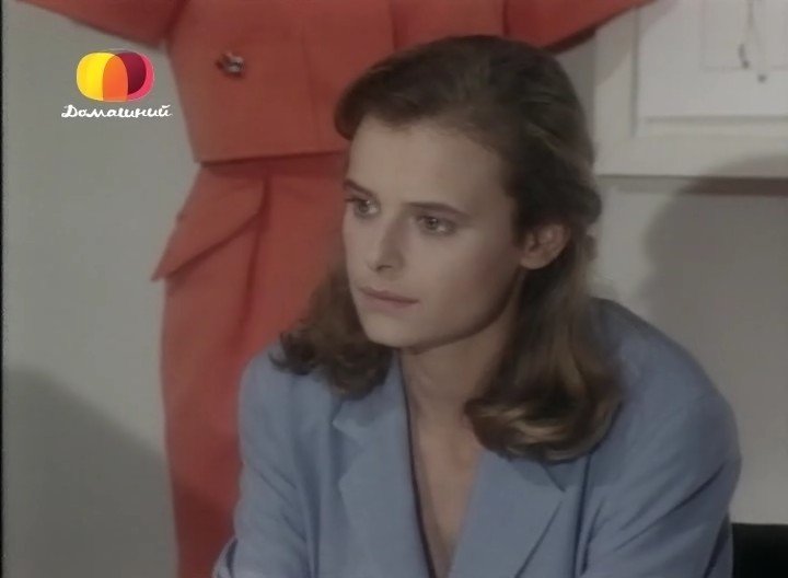 Эдера сериал