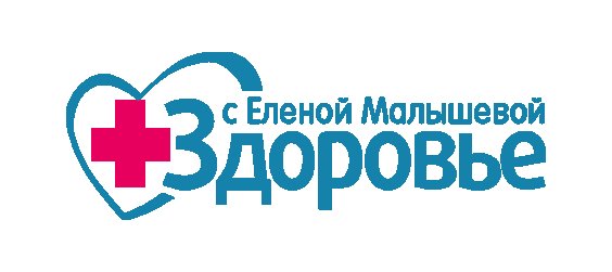 Первый канал здоровье заставка