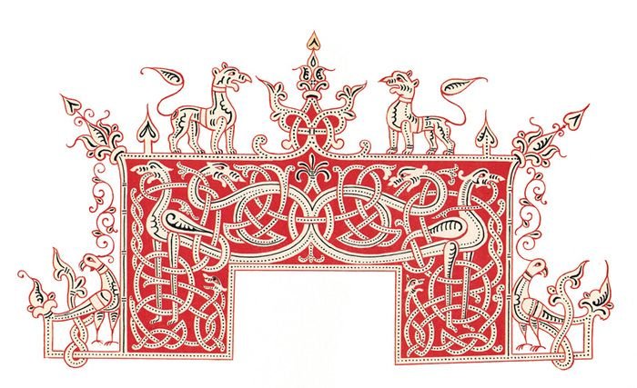 Древнерусская вязь древнерусский орнамент