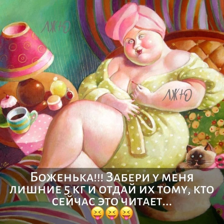 Художник Anna Varella Saveleva.