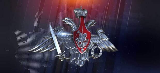 Фон баннер МО РФ со звездой красный