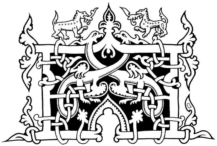 Древнерусская вязь древнерусский орнамент