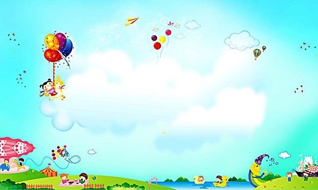 Фон для презентации детский