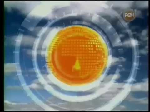 РЕН ТВ погода заставка