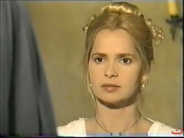 Эдера сериал 1992