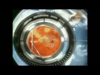 РЕН ТВ погода 2007