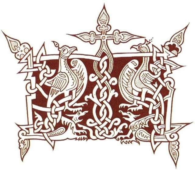 Тератологический орнамент древней Руси