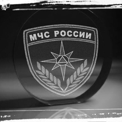 Картинка МЧС на заставку
