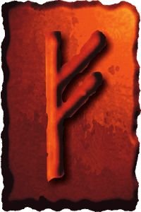 Тройная руна Феху